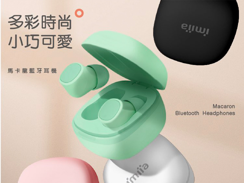 Bluetooth Headset1